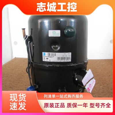 TFH4524F TFH4524Z FH4528F TFH4531Z/E  原装进口泰康冷库压缩机