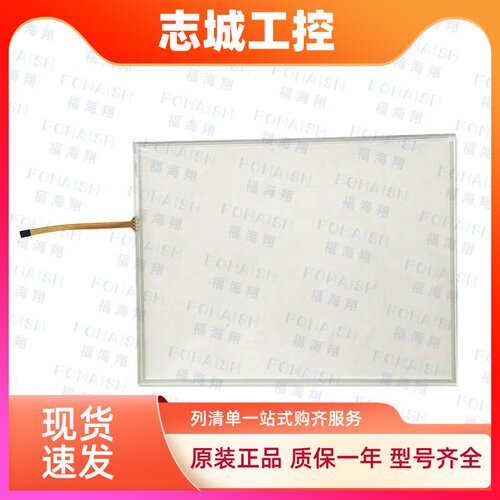 PT104-1/2/4BF-T1S PV/PL/SK104L-TST3A/VNT4A-F2R1触摸板保护膜