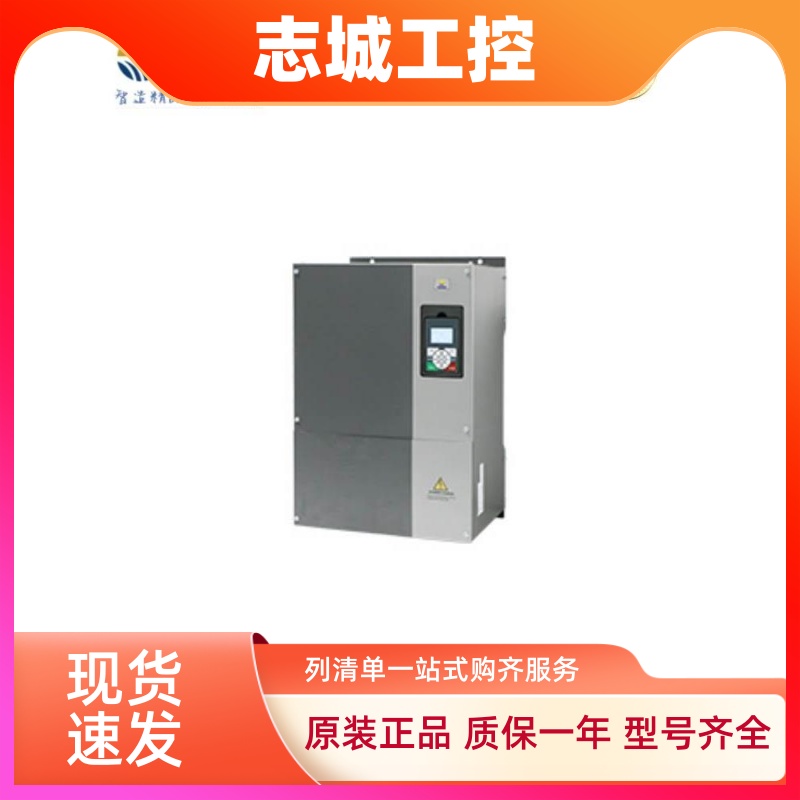 海浦蒙特变频器HD50系列高性能矢量HD50-4T0P7G 1P5G 2P2G全新