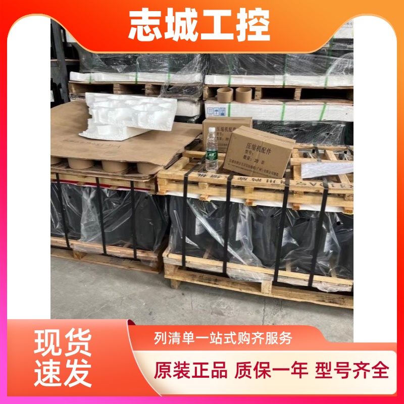 全新东元K1PC176YPBA-A K1PC176QZRC-A K1PC122YPBB油冷机压缩机