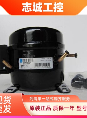 CAE4440Y AE4440Y-FZ1A AE4448EK原装泰康CAE2420E压缩机CAE2424Z