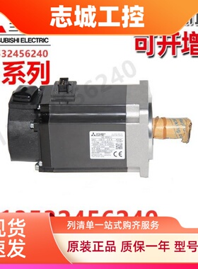 三菱HG-KR13/KR23/KR43/KR73B/SR52/102K/SR152/202/352/502K/B/J
