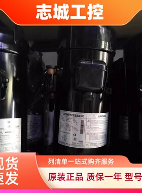 JT170G-P4Y1@T JT160G-P4Y1@K JT170G-P4Y1@T/K原装大金压缩机