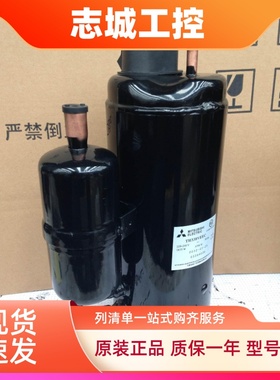 TH338VEEC TH310VEEC TH365适用于三菱2匹志高空调压缩机