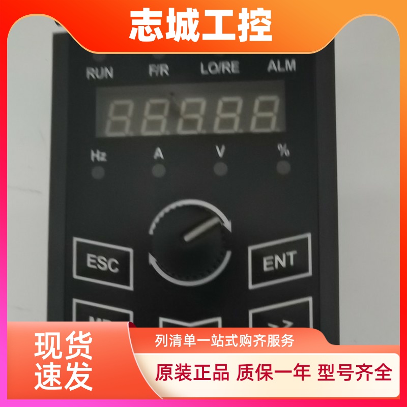 全新原装西驰变频器面板CFC5000系列变频器面板显示控制器