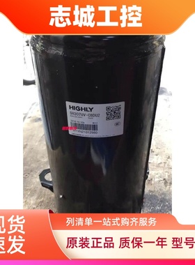 SH307UV-C8LU C8DU2 C8LQ1 307MV-C7HG SH310UV全新2匹日立压缩机