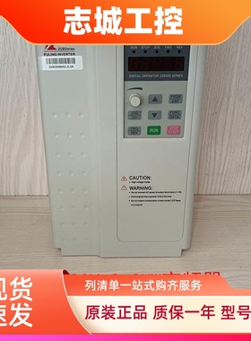 FULING富凌 220V 2.2KW变频器 612系列变频器 DZB300B002.2L2A