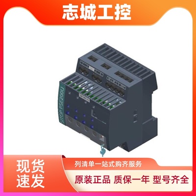 西门子电源6EP1436-3BA10变频器 全新原装 官方正品 全系列现货