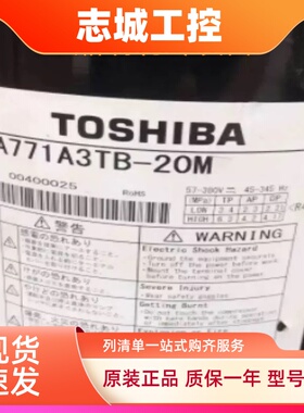 美芝RA640A3T-20M RA641A3TB-20MLA1200K4FB-10UC LA771A3TB-20M