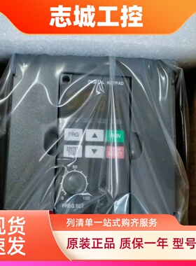 ZONCN众辰变频H2200A01D5K H2200A0D75K H2200A00D4K H2200A01D1K