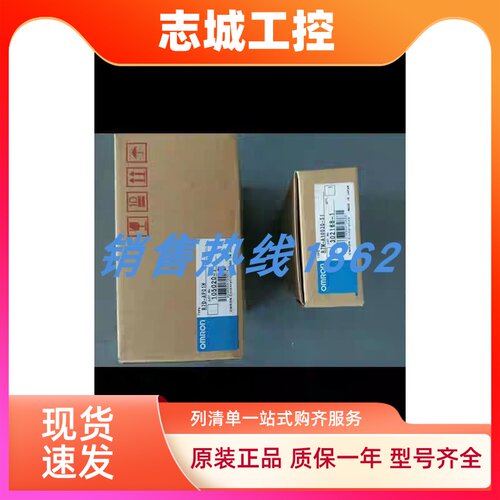R88D-KP15H/-Z 欧姆龙伺服驱动器全新质保 R88D-KP10H/-Z