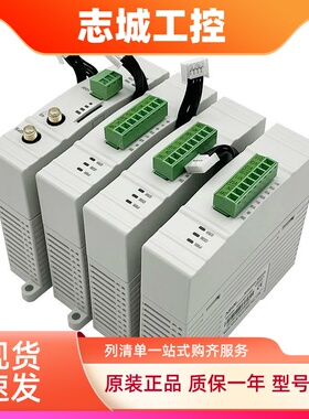 西门子200SMARTPLC 6ES72881SR200AA0 ST20 SR30 ST30 1SR40 SR60