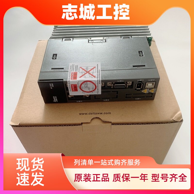 台达驱动ASD-A2-0421 0121 0721 1021 1521 2023 3023-L-M-E-U-F