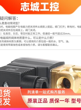 AirTAC超高压电磁阀 2WX050-15 2WX05015B 2WX05015A原装正品现货