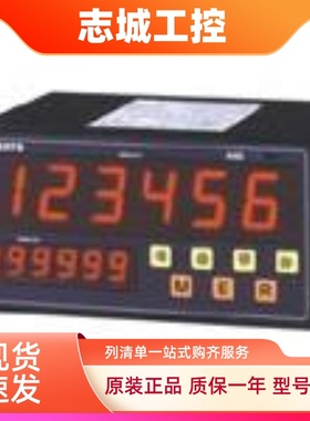 ANDC-64M管制。计数器，间隙表