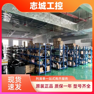 BSH0702P11A2A 施耐德BSH 电机 IEC 70MM 2,1 NM带键 IP40