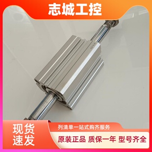 AirTAC亚德客原装 气缸B01 ACQD40X50B 碧宏印花机用清仓 50X60