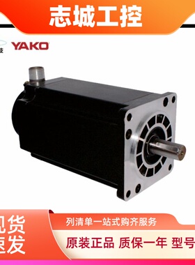 研控YAKO三相110步进电机YK31112A YK31115A YK31118A YK31122A
