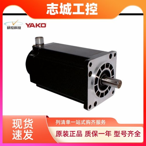 研控YAKO三相110步进电机YK31112A YK31115A YK31118A YK31122A