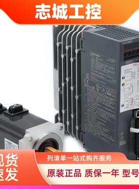 三菱电机HC-KFS73/KFS73K/KFS73B/KFS73BK/HC-MFS73/MFS73K/73B