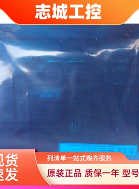 三菱触摸屏GT1675/GT1675M/GT1672/GT1685M/GT1575/GT1572/GT1565