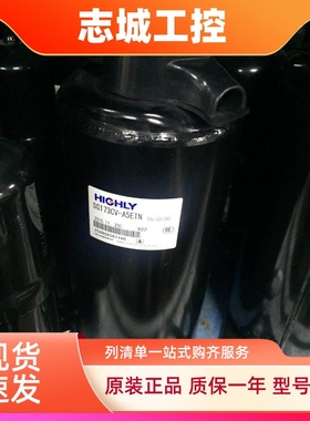 SG173CV-A5ETN SG167UV-G7BUN SG162UV-A7BTN全新原装日立压缩机