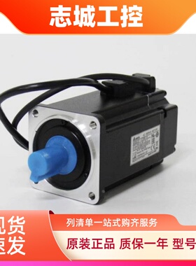 台达电机ECMC-ECMA-CW 0602 CA 0604 0807RS SS CA1010 1020RS SS