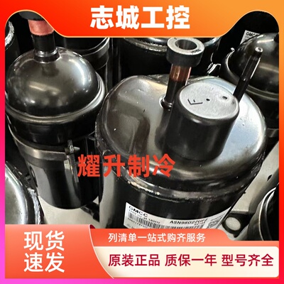 原装全新美芝ASN98D22UFZ ASN108D32UFZ适用于美的变频空调压缩机