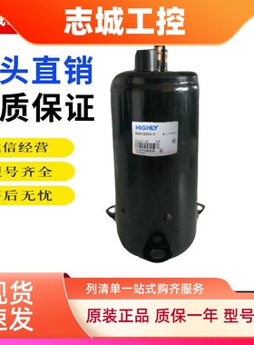 SHY33MC4-U SHX33SC4- SHW33TC4-U SHZ33LC2-S 日立2匹空调压缩机