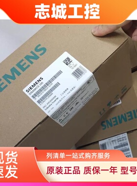 西门子3RW4446-6BC44软启动器 全新原装 型号齐全 全系列现货