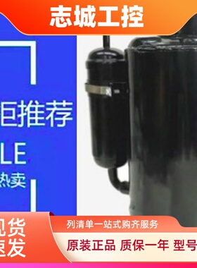 变频空调制冷压缩机  6TD068XAB21 · 2PV132N7BG02 .6TD068XAB41