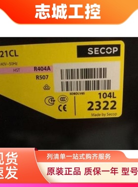 全新SC21CL SC15CM SC15D SC18CM SC10C SC12D SC18G丹佛斯思科普