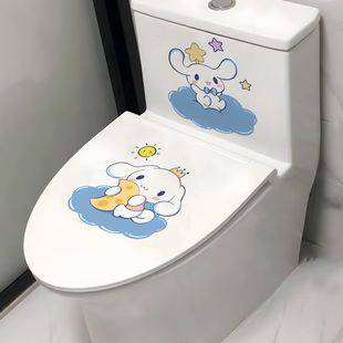 创意可爱卫生间防水马桶盖贴纸玉桂狗怕恰狗创意卡通装饰马桶贴画