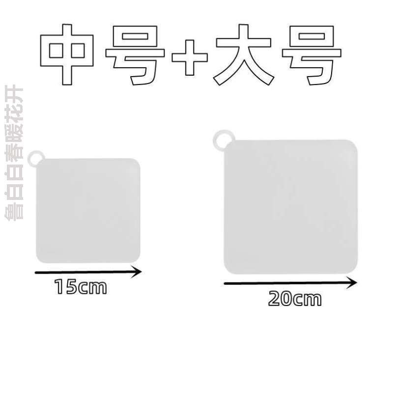 堵口防返垫硅胶器除臭密封盖反味下水道臭卫生间厕所神器地漏防臭