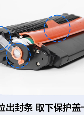 雅顿YD-T1墨盒适用得力M2000DW硒鼓 M2020 P2020 M2500DW大容量版