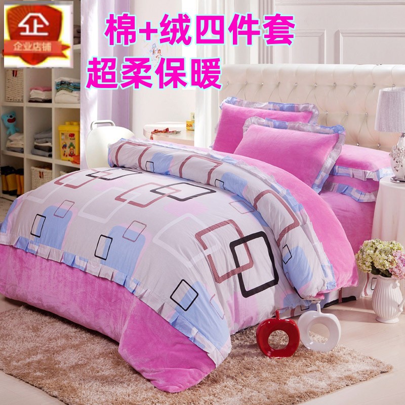 床单式4件套棉加绒毛欧美