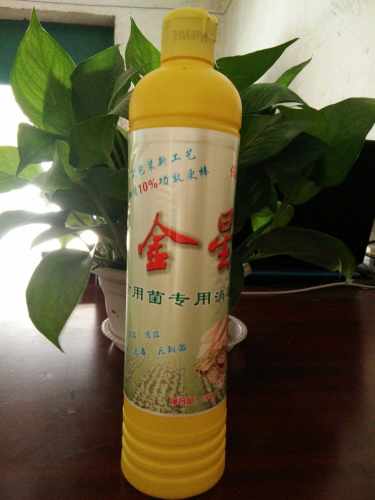 金星菌种物体表面空间消毒液
