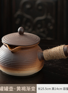 可干烧罐罐壶围炉煮茶壶煮奶茶花果茶烤奶炖梨陶罐炒茶南瓜葫芦壶