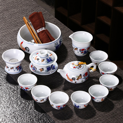 陶瓷整套主人杯中式风功夫茶具