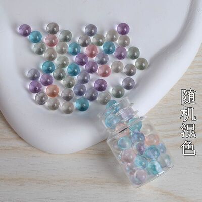 无孔高透明玻璃圆珠8mm