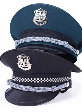 2011式男式保安帽新式大檐帽蓝灰色工作帽保安服配件物业执勤作训