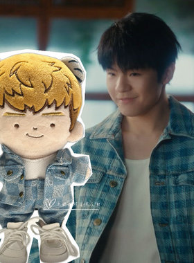 现货Mirror陳卓賢IAN《給千億顆星選中的二人》 MV牛仔衣公仔衫