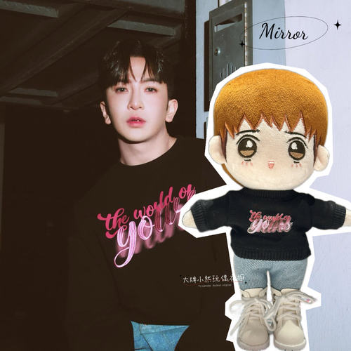 18.20cm现货Mirror棉花娃娃时尚