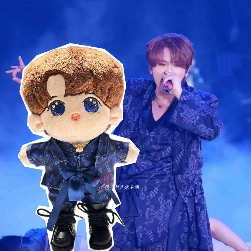 20cm Mirror姜濤KEUNG TO"LAVA" LIVE個人演唱會同款公仔衫,模玩/动漫/周边/娃圈三坑/桌游,棉花娃娃/毛绒玩具娃衣,淘宝优惠券,粉丝福利购,淘宝优惠卷