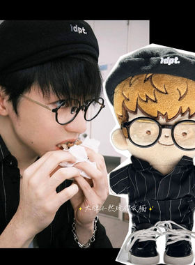 现货 Mirror20cm陈卓贤IAN穿搭活动采访同款条纹套装毛呢贝雷帽