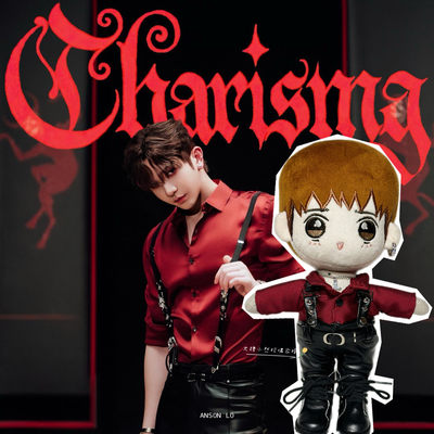 现货MIRROR盧瀚霆Anson Lo新歌Charisma吊带裤套装造型同款公仔衫