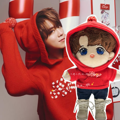 Mirror新款上市姜濤KeungtofestivewonderndinWinterHolidays娃衣