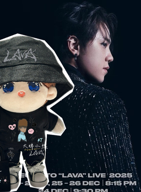 Mirror姜涛KEUNG TO LAVA LIVE 2025 新款应援公仔衫102040cm