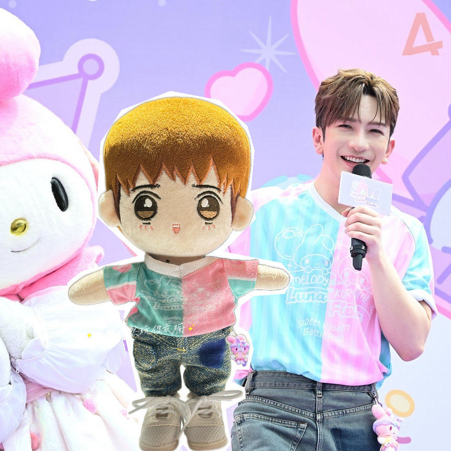 盧瀚霆同款 MelodY KuromI LunA Fiesta星級萌友見面會公仔衣