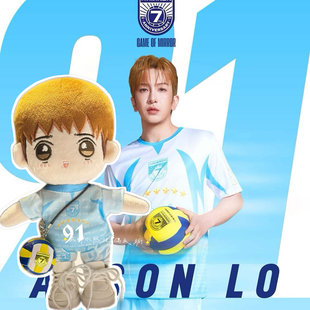 mirror閃避球挑戰賽盧瀚霆同款 MIRROR GAME 7thAnniversary